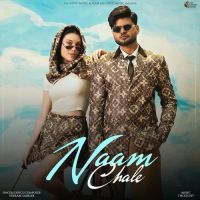Download Naam Chale Vikram Sarkar mp3 song, Naam Chale Vikram Sarkar full album download