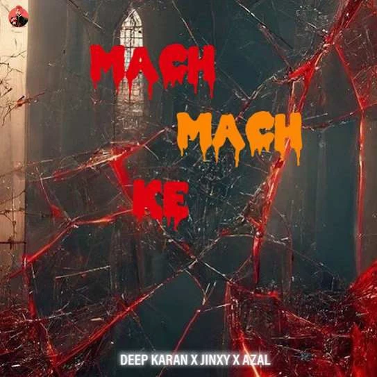 Download Mach Mach Ke Deep Karan mp3 song, Mach Mach Ke Deep Karan full album download