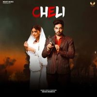 Download Cheli Harry Lather, Yashika Sharma mp3 song, Cheli Harry Lather, Yashika Sharma full album download