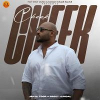 Download Cheek Janta Toor mp3 song, Cheek Janta Toor full album download