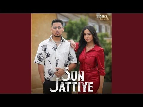 Download Sun Jattiye Harvi mp3 song, Sun Jattiye Harvi full album download