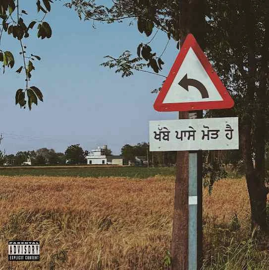 Download Murder Melody Chinna mp3 song, No Turning Back Chinna full album download