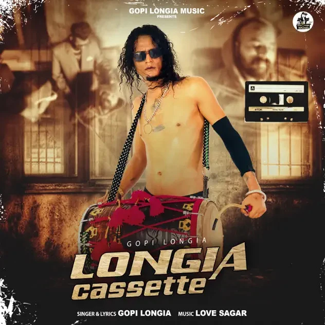 Download Himachal Gopi Longia mp3 song, Longia Cassette Gopi Longia full album download
