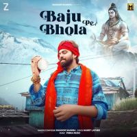 Download Baju Pe Bhola Masoom Sharma mp3 song, Baju Pe Bhola Masoom Sharma full album download