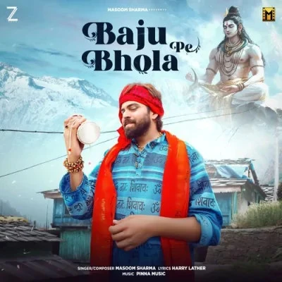 Download Baju Pe Bhola Masoom Sharma mp3 song, Baju Pe Bhola Masoom Sharma full album download