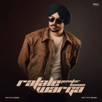 Download Rafale Warga Pavitar Lassoi mp3 song, Rafale Warga Pavitar Lassoi full album download