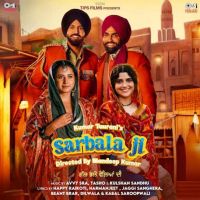 Download Vaar Bhupinder Babbal mp3 song, Sarbala Ji Bhupinder Babbal full album download