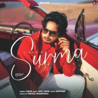 Download Surma Jigar mp3 song, Surma Jigar full album download
