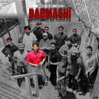 Download Badmashi Mankirt Aulakh mp3 song, Badmashi Mankirt Aulakh full album download