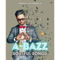 Download Not Easy A Bazz mp3 song, Not Easy A Bazz full album download