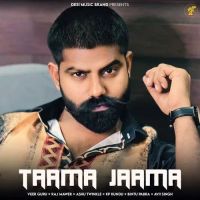 Download Taama Jaama Raj Mawer, Ashu Twinkle mp3 song, Taama Jaama Raj Mawer, Ashu Twinkle full album download