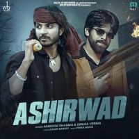 Download Ashirwad Masoom Sharma, Swara Verma mp3 song, Ashirwad Masoom Sharma, Swara Verma full album download