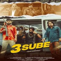 Download 3 Sube Masoom Sharma mp3 song, 3 Sube Masoom Sharma full album download