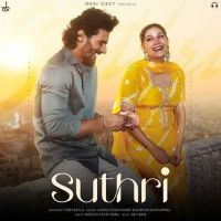 Download Suthri Sapna Choudhary, Somvir Kathurwal mp3 song, Suthri Sapna Choudhary, Somvir Kathurwal full album download