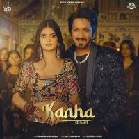 Download Kanha Manisha Sharma mp3 song, Kanha Manisha Sharma full album download