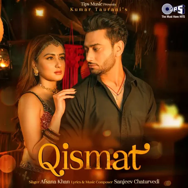 Download Qismat Afsana Khan mp3 song, Qismat Afsana Khan full album download