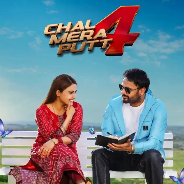 Download Har Mushkil Amrinder Gill mp3 song, Chal Mera Putt 4 Amrinder Gill full album download