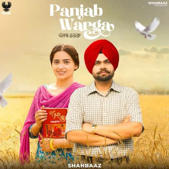 Download Punjab Warga Shahbaaz mp3 song, Punjab Warga Shahbaaz full album download
