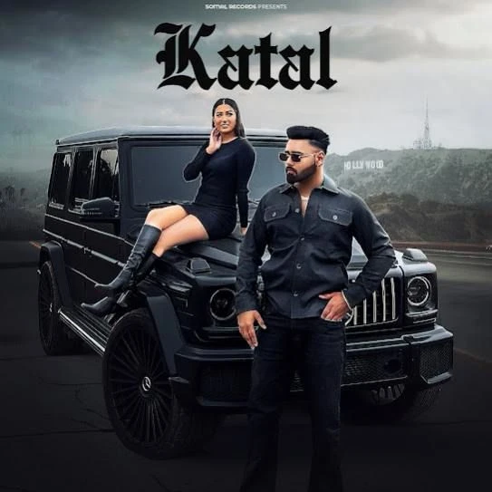 Download KATAL Somal Uksi mp3 song, KATAL Somal Uksi full album download