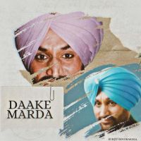 Download Daake Marda Surjit Bindrakhia mp3 song, Daake Marda Surjit Bindrakhia full album download