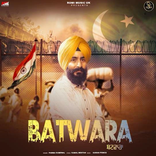 Download Batwara Pamma Dumewal mp3 song