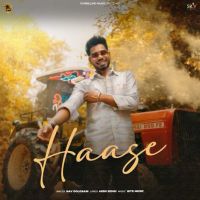 Download Haase Nav Dolorain mp3 song, Haase Nav Dolorain full album download