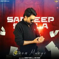 Download Language Pyar Ki Sandeep Surila mp3 song, Language Pyar Ki Sandeep Surila full album download