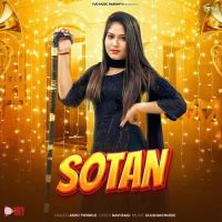 Download Sotan Ashu Twinkle mp3 song, Sotan Ashu Twinkle full album download