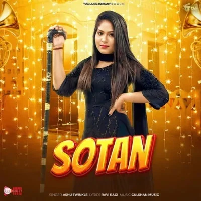 Download Sotan Ashu Twinkle mp3 song, Sotan Ashu Twinkle full album download