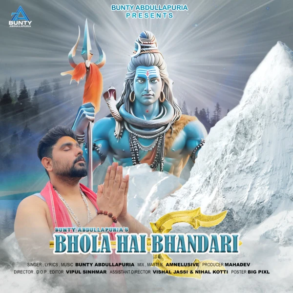 Download Bhola Hai Bhandari Bunty Abdullapuria mp3 song