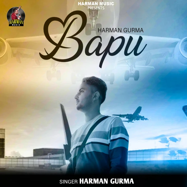 Download Bapu Harman Gurma mp3 song
