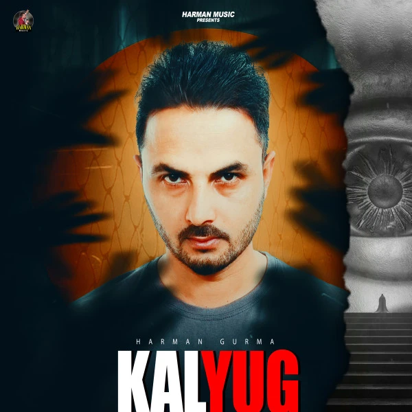 Download Kalyug Harman Gurma mp3 song