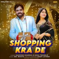 Masoom Sharma and Ashu Twinkle mp3 songs download,Masoom Sharma and Ashu Twinkle Albums and top 20 songs download