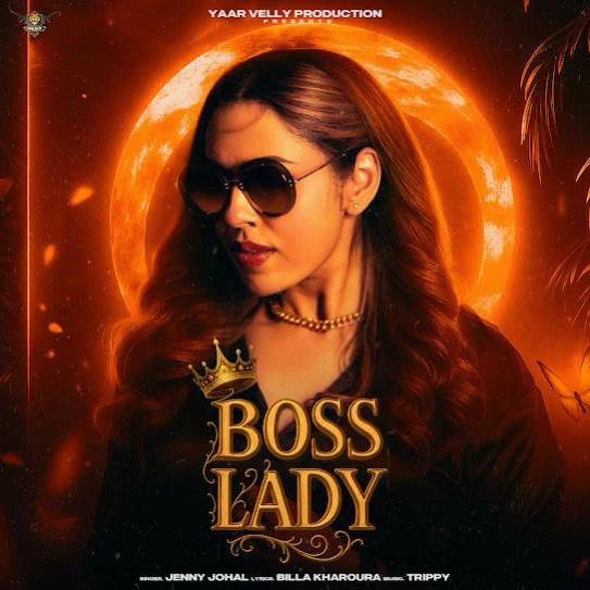 Download Boss Lady Jenny Johal mp3 song, Boss Lady Jenny Johal full album download