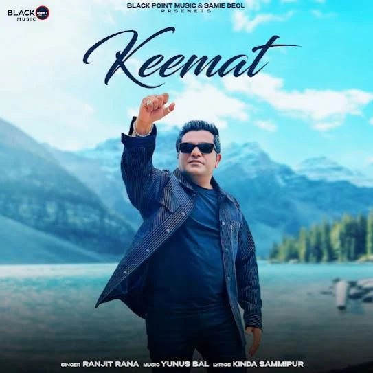Download KEEMAT Ranjit Rana mp3 song, KEEMAT Ranjit Rana full album download