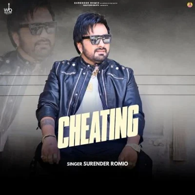 Download Cheating Surender Romio mp3 song, Cheating Surender Romio full album download
