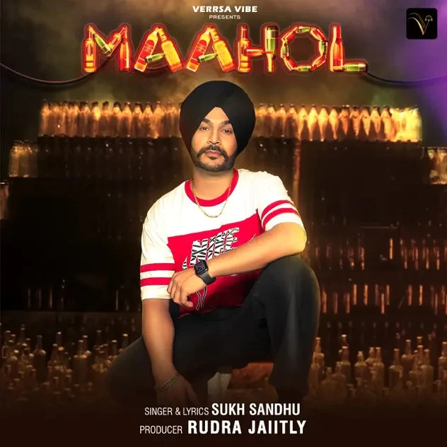 Download Maahol Sukh Sandhu mp3 song, Maahol Sukh Sandhu full album download