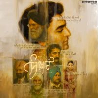 Download Tu Vida Arjan Dhillon mp3 song, Shikhar Arjan Dhillon full album download