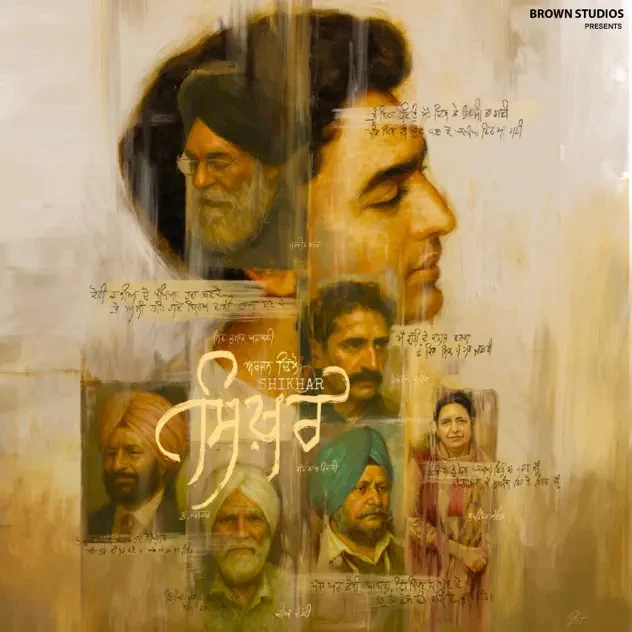 Download Tu Vida Arjan Dhillon mp3 song, Shikhar Arjan Dhillon full album download