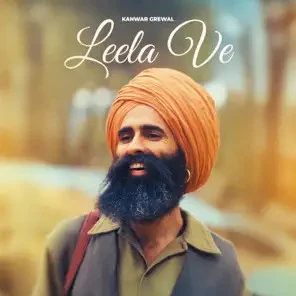Download Leela Ve Kanwar Grewal mp3 song, Leela Ve Kanwar Grewal full album download