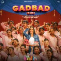 Download Gadbad Jyoti Nooran mp3 song, Gadbad Jyoti Nooran full album download