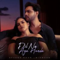 Download Dil Na Aya Hunda Afsana Khan,  mp3 song, Dil Na Aya Hunda Afsana Khan,  full album download
