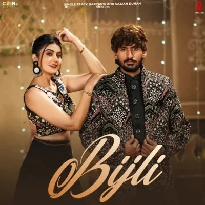Download Bijli Raj Mawar, Ashu Twinkle mp3 song, Bijli Raj Mawar, Ashu Twinkle full album download