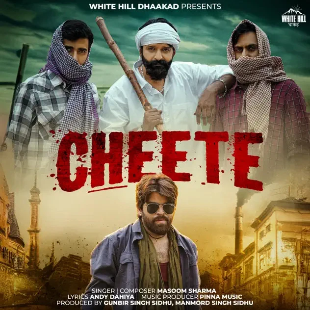 Download Cheete Masoom Sharma mp3 song, Cheete Masoom Sharma full album download