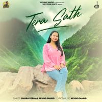 Download Tera Sath Swara Verma, Arvind Jangid mp3 song, Tera Sath Swara Verma, Arvind Jangid full album download