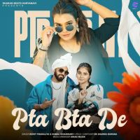 Download Pta Bta De Rohit Pharaliya, Komal Chaudhary mp3 song, Pta Bta De Rohit Pharaliya, Komal Chaudhary full album download