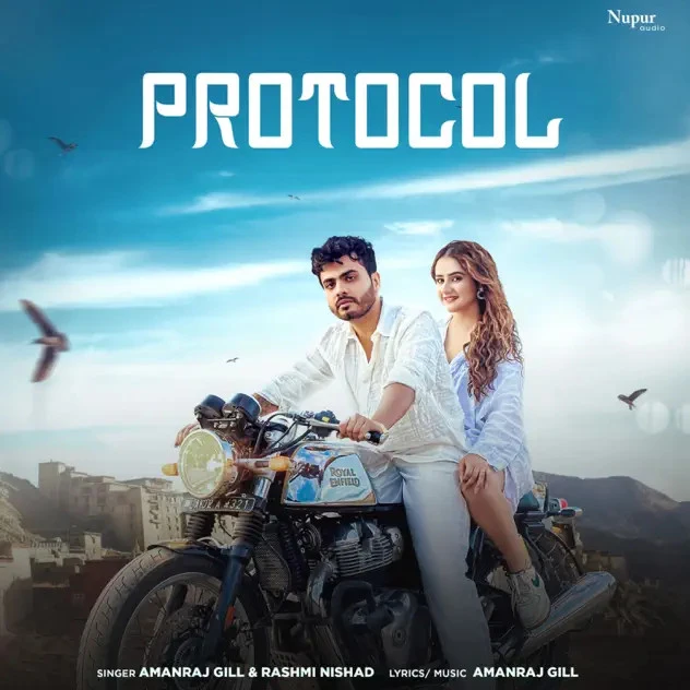 Download Protocol Amanraj Gill, Rashmi Nishad mp3 song, Protocol Amanraj Gill, Rashmi Nishad full album download
