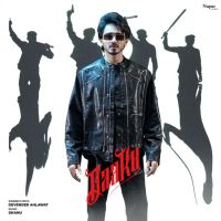 Download Daaku Devender Ahlawat mp3 song, Daaku Devender Ahlawat full album download
