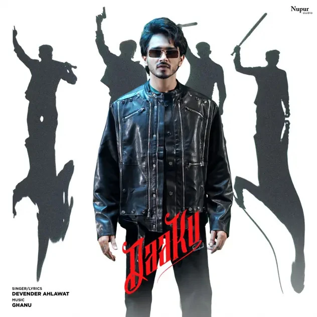 Download Daaku Devender Ahlawat mp3 song, Daaku Devender Ahlawat full album download