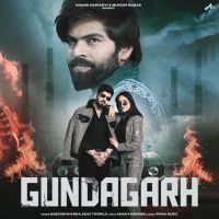 Download Gundagarh Masoom Sharma, Ashu Twinkle mp3 song, Gundagarh Masoom Sharma, Ashu Twinkle full album download